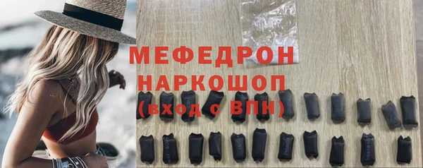 ПСИЛОЦИБИНОВЫЕ ГРИБЫ Вязники